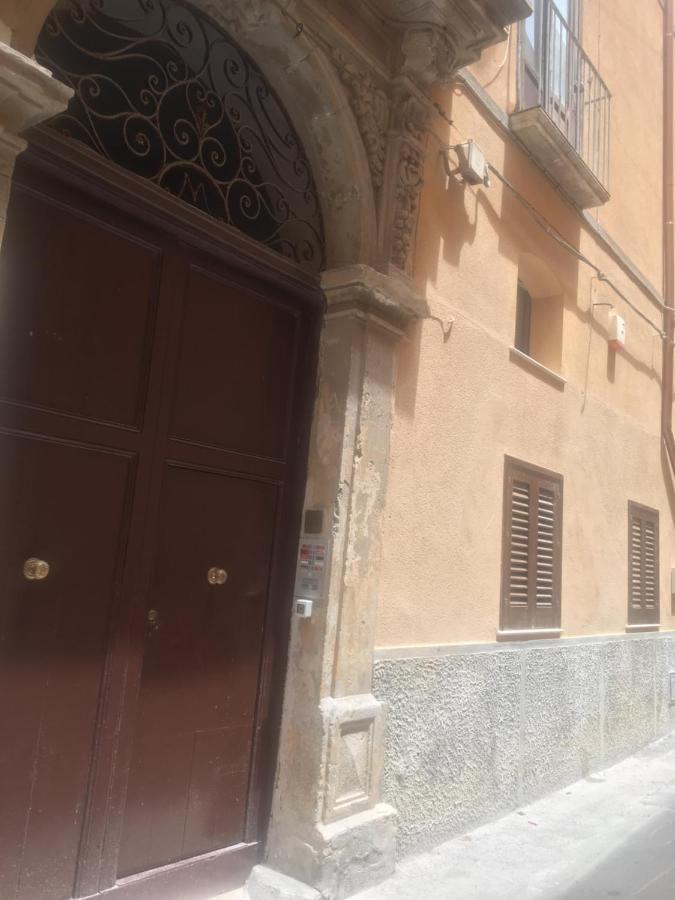 TraMura Hotel Trapani Bagian luar foto